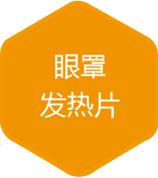 高(gāo)烯
