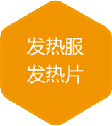 高(gāo)烯