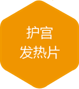 高(gāo)烯